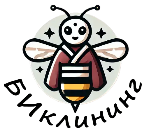 Логотип БИклининг